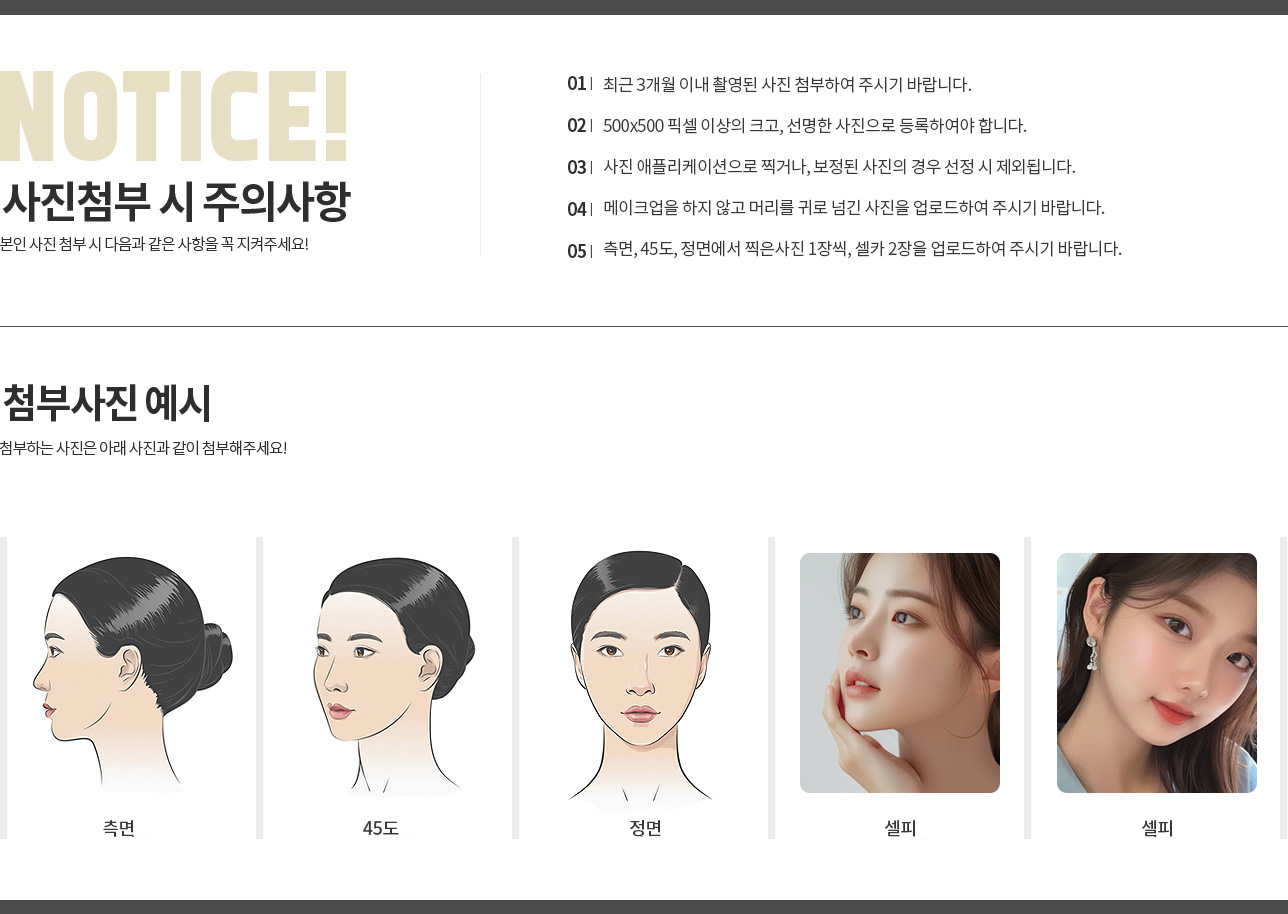 예시이미지